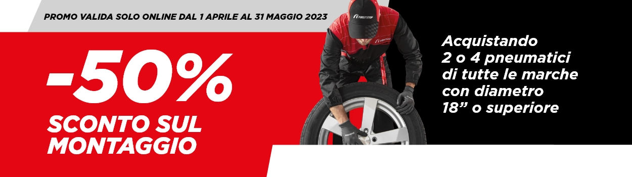 multi-brand promozione